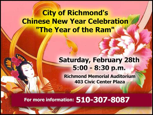 Description: Description: 0228-chinese new year 2015 - 2
